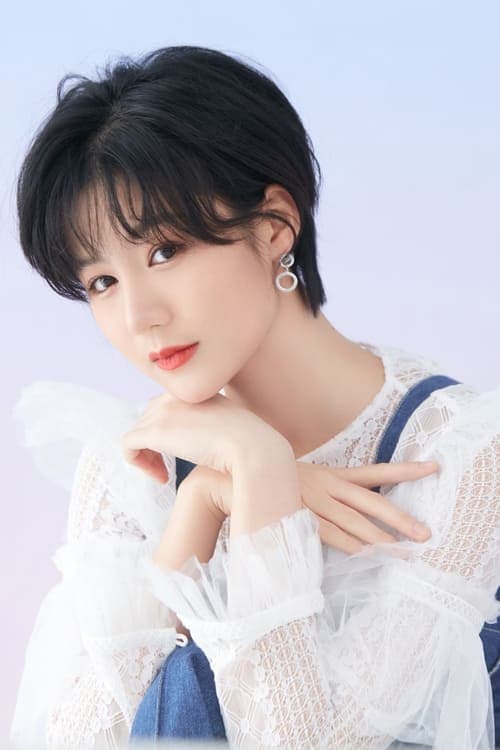 Xu Shiyue image