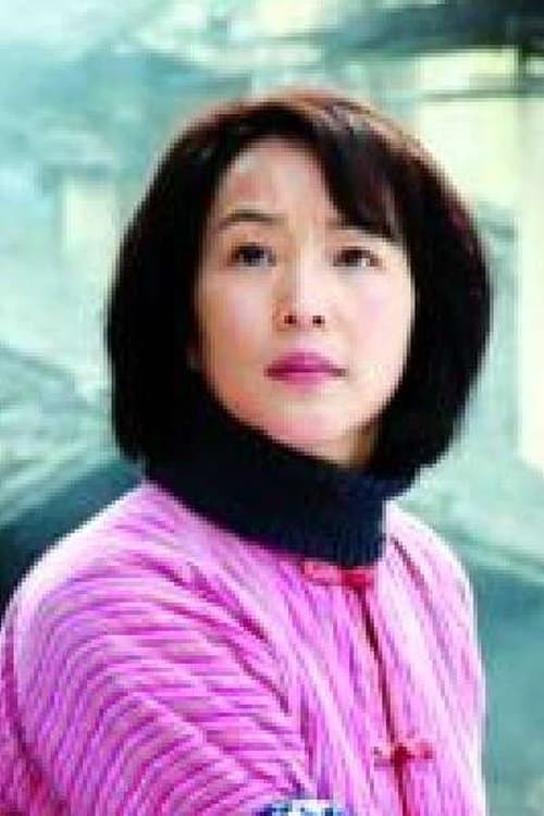 Xu Shouli image