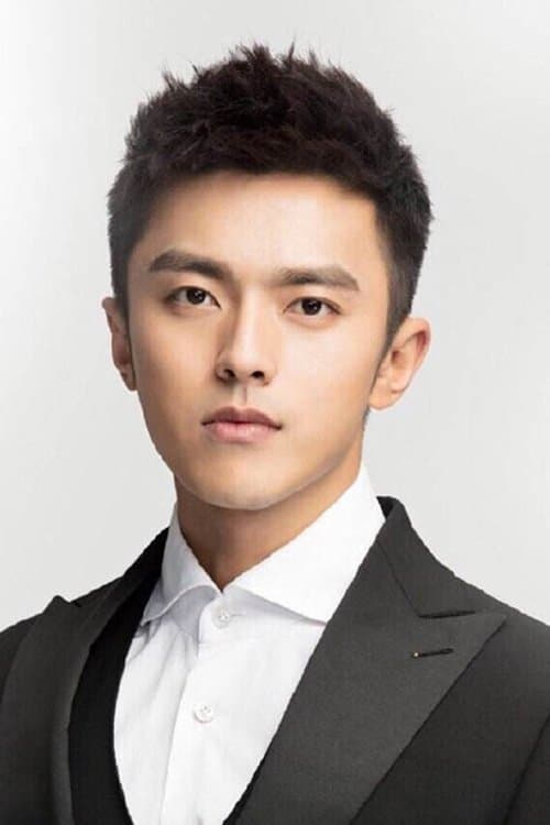 Xu Yang image