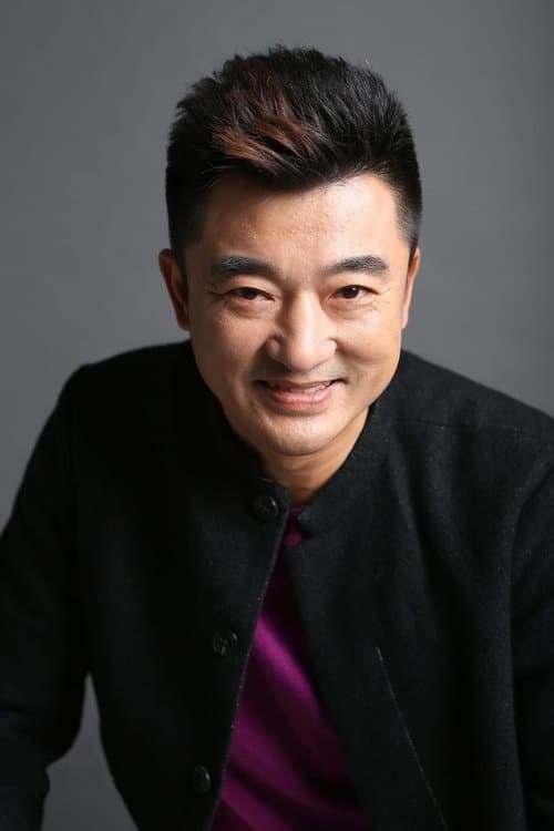 Xu Yongge image