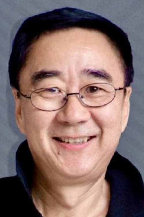 Xu Yukun image