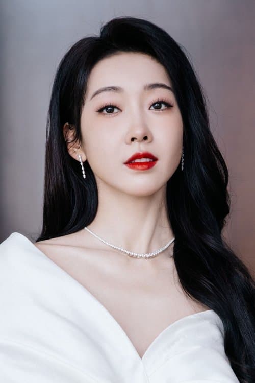 Xuan Lu image