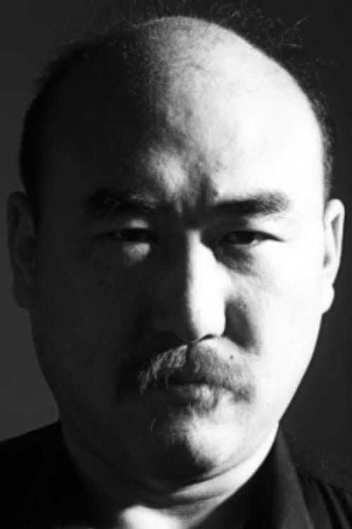 Xue Baohe image