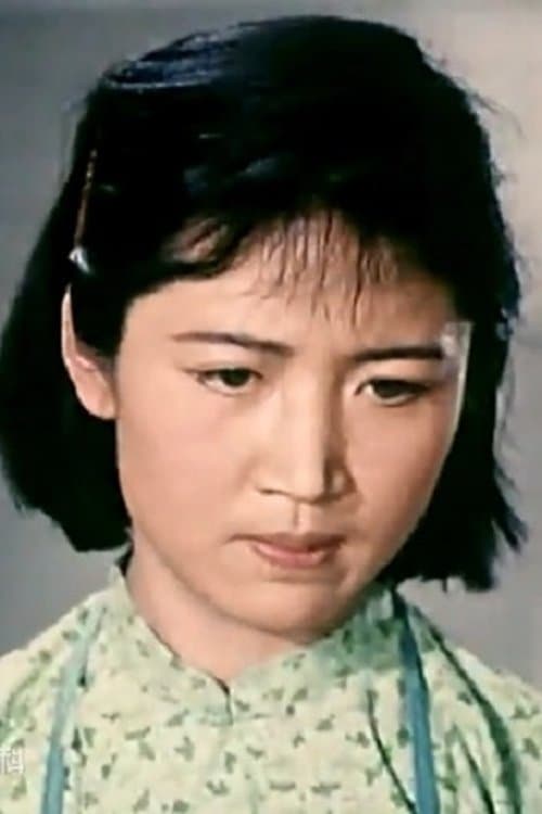Xue Jianshe image