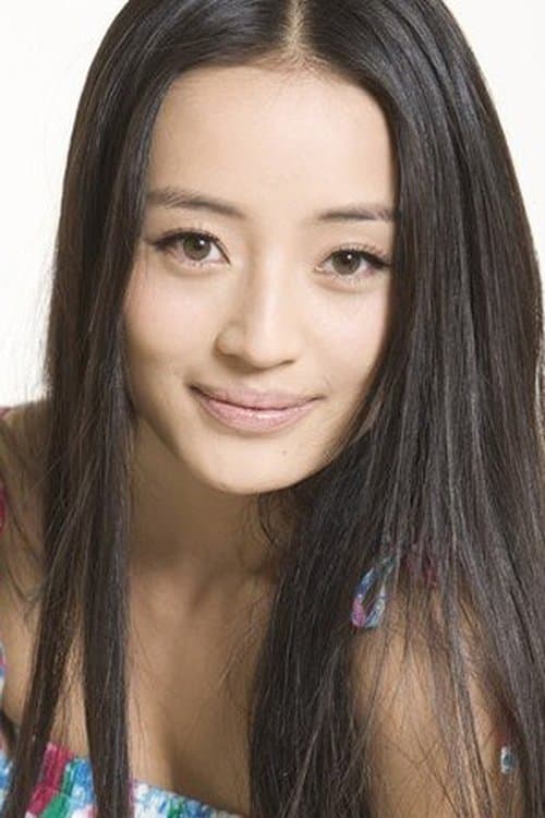 Xue Qin image
