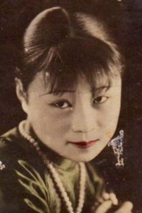 Xuepeng Fan image