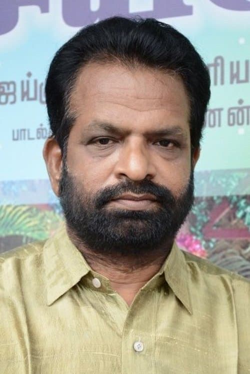 Yaar Kannan image