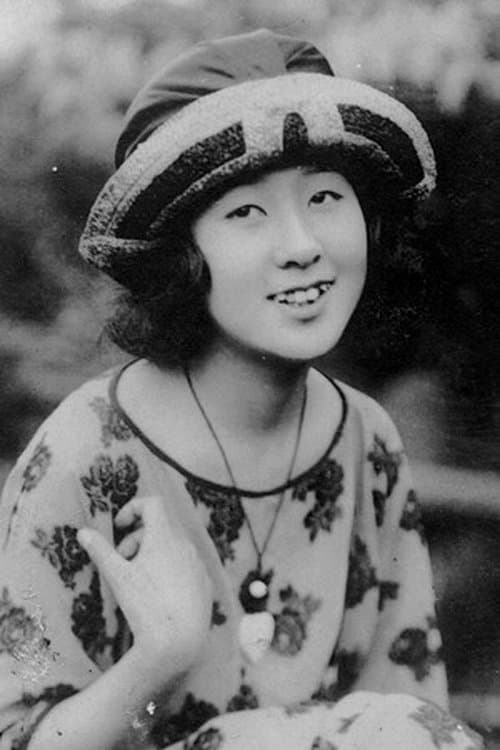 Yaeko Mizutani image