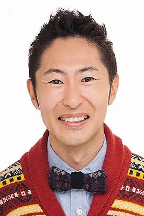 Yakan Nabe image