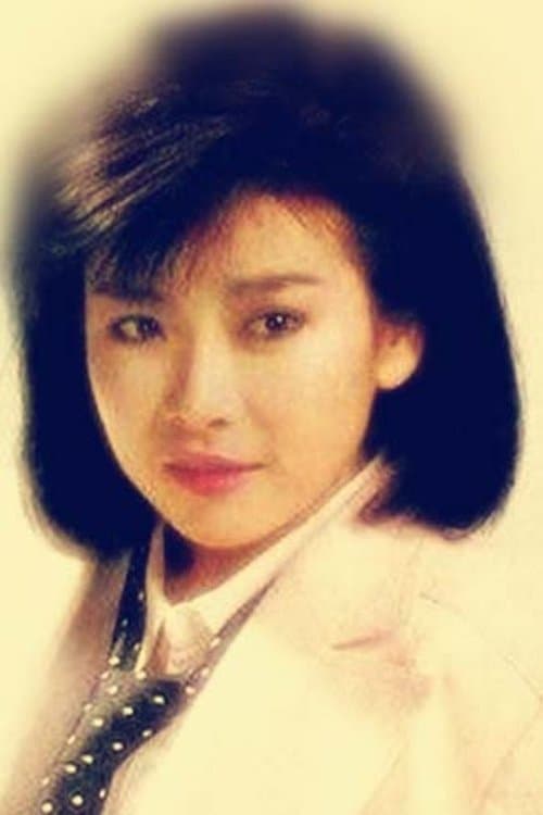Yam Choi-Bo image