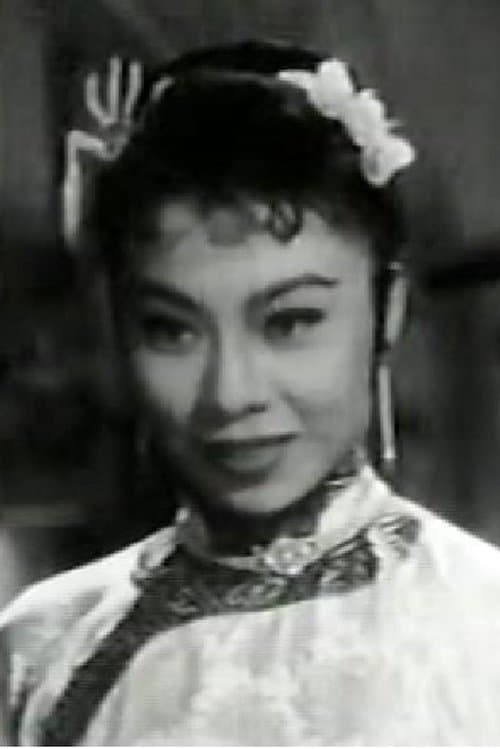 Yam Yin image