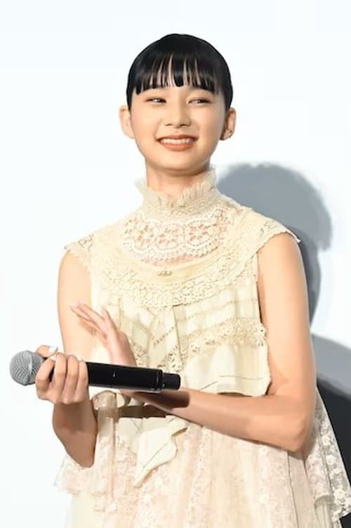 Yamazaki Nanami image