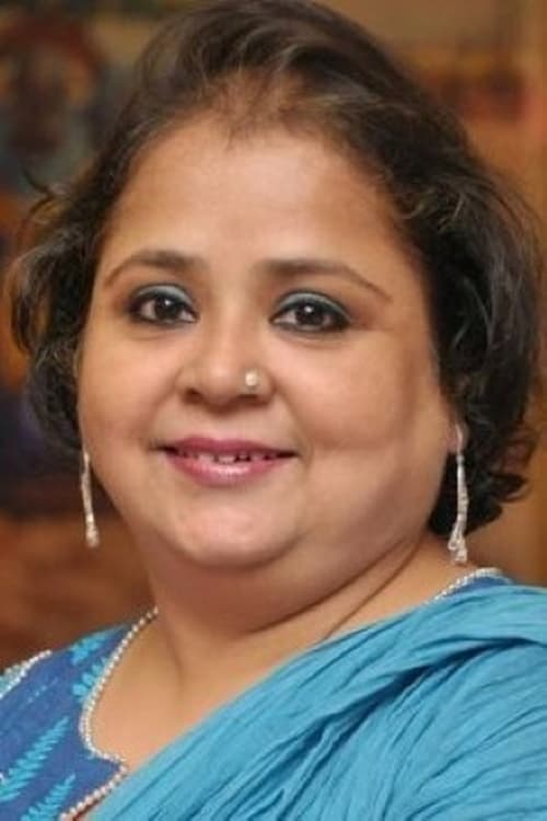 Yamini Das image