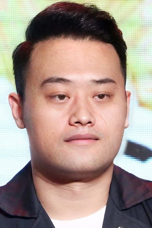 Yan Bei image