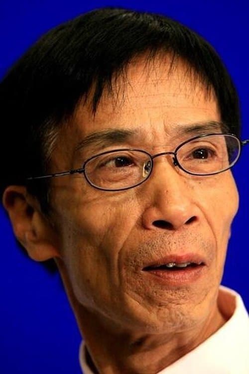 Yan Guanying image