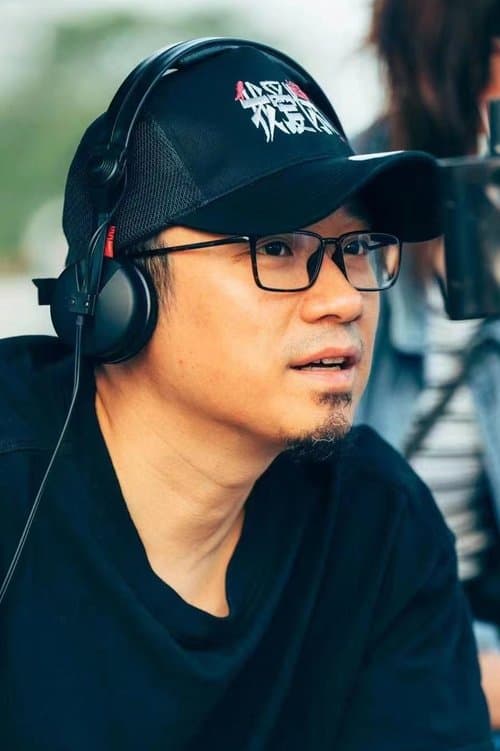 Photo of Yan Han