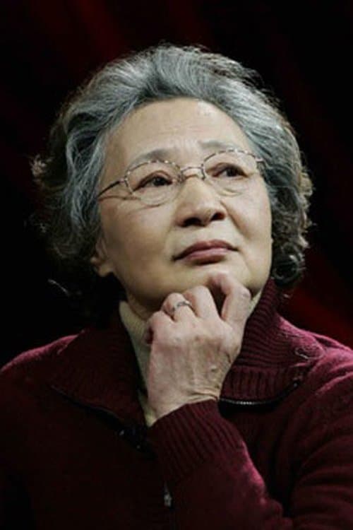 Yan Minqiu image