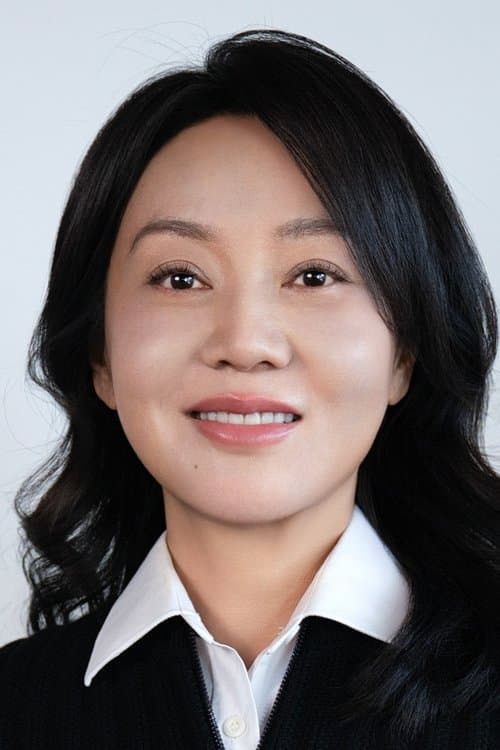 Yan Ni image
