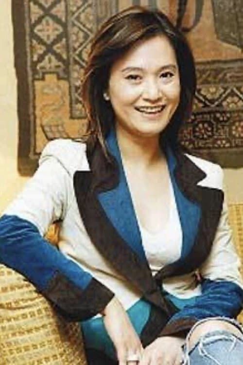 Yan Ning image