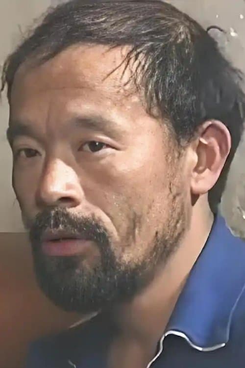 Yan Xie image