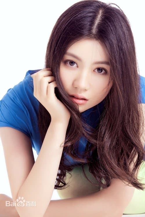Yan Zhang image