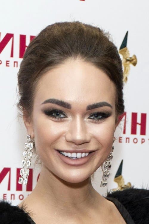 Yana Koshkina image