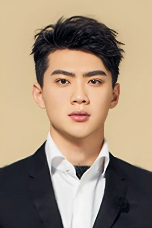 Yang Boxiao image