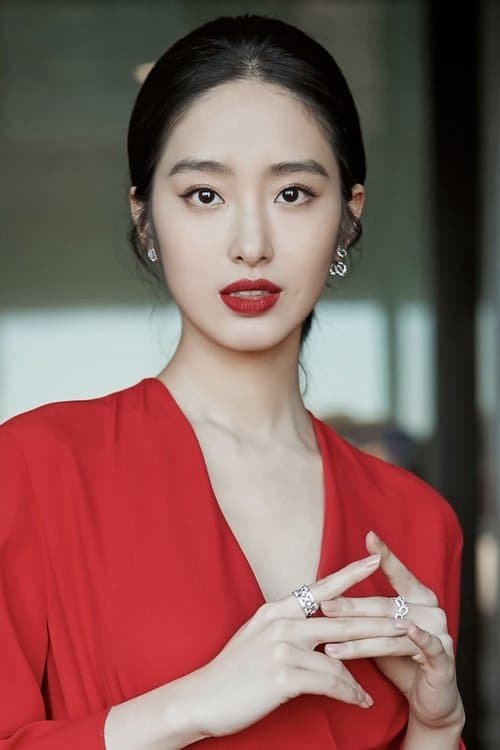 Yang Caiyu image