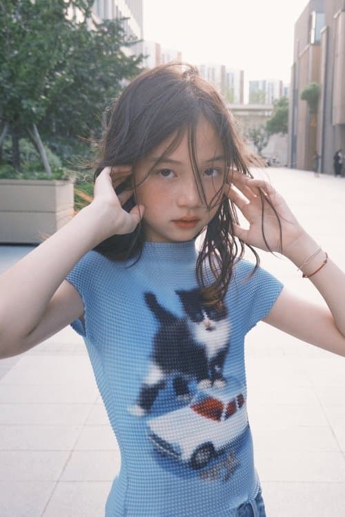Yang Chenxi image