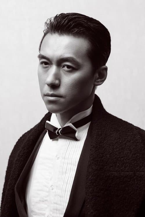 Yang Demin image