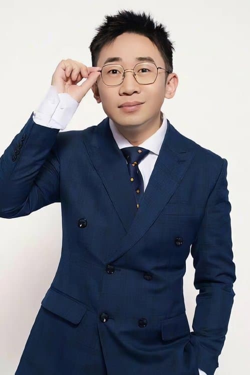 Yang Di image