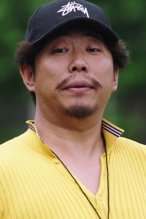Yang Di image