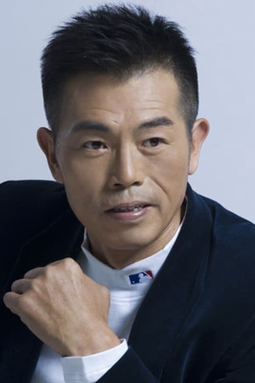 Yang Hanbin image