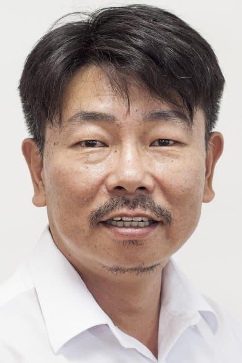 Yang Heung-ju image