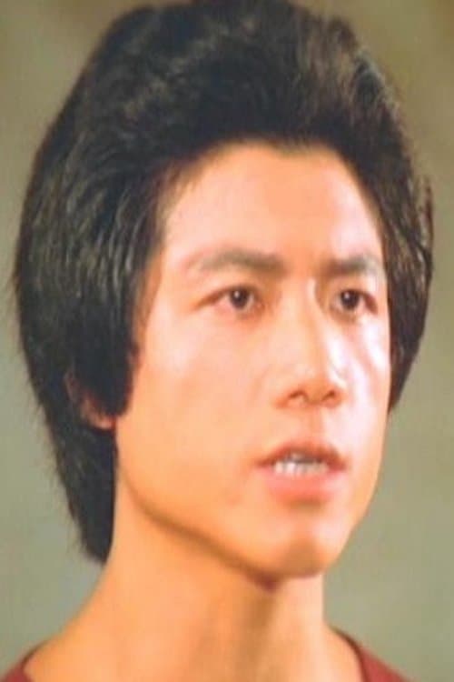 Yang Hsiung image
