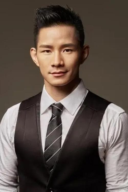 Yang Jianping image