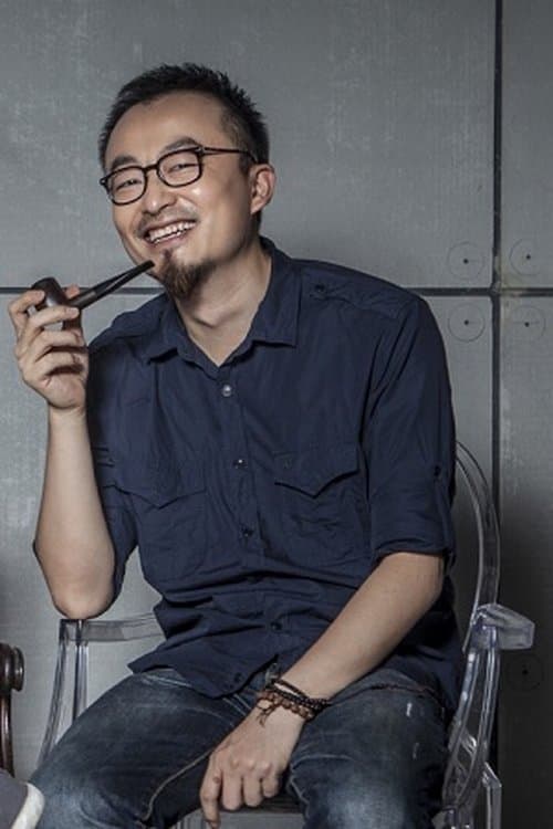 Photo of Yang Lei
