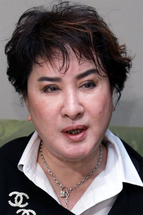 Yang Li-Hua image