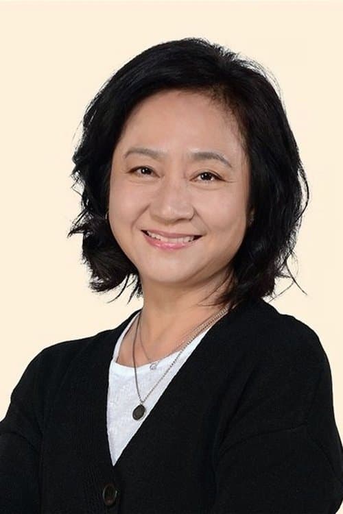 Yang Li-Yin image