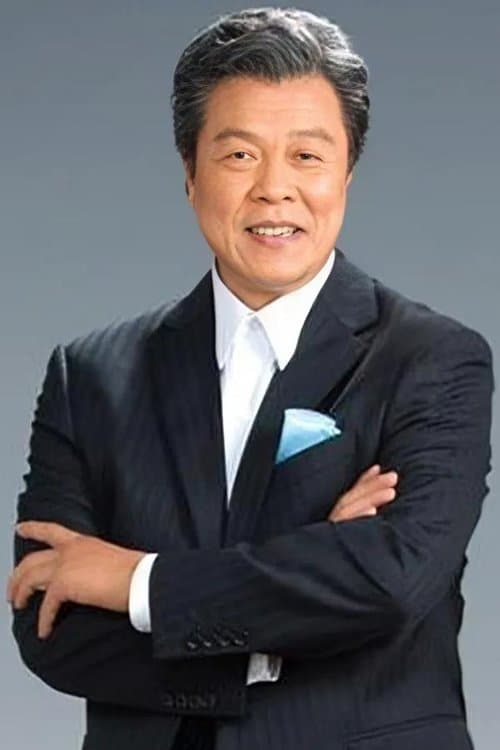 Yang Lieh image
