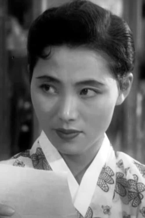 Yang Mi-hee image