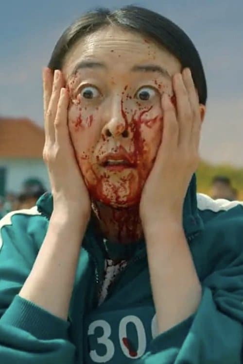 Yang Mi-seon image