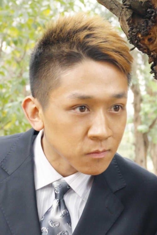 Yang Ming image