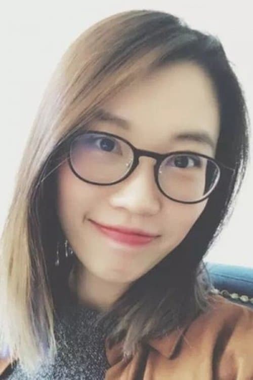 Yang Ning image