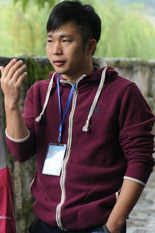 Yang Pingdao image