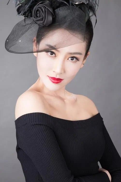 Yang Qing image