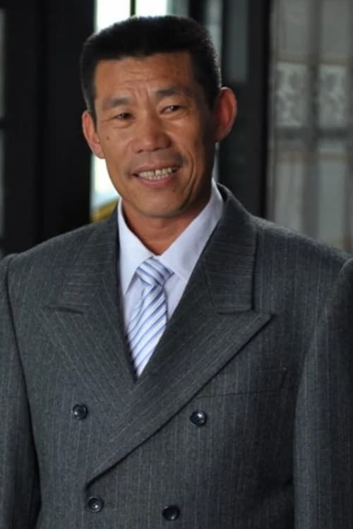 Yang Qingwen image