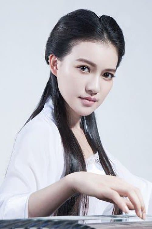 Yang Qingzhu image