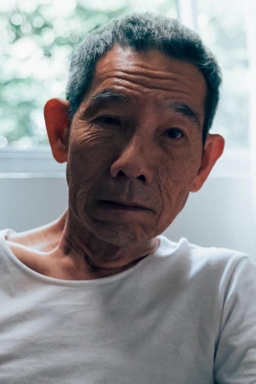 Yang Shi Bin image