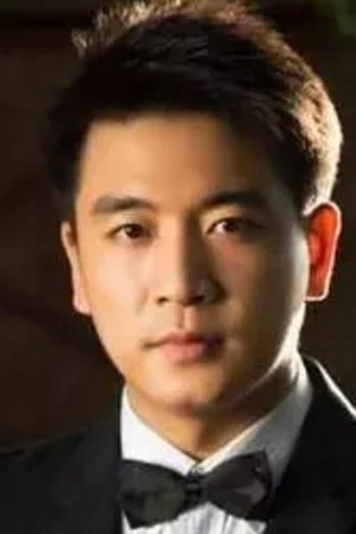 Yang Shuo image